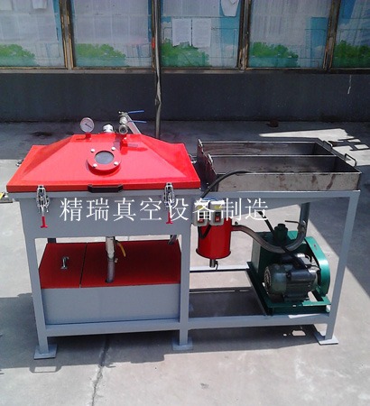 真空壓力浸漆機